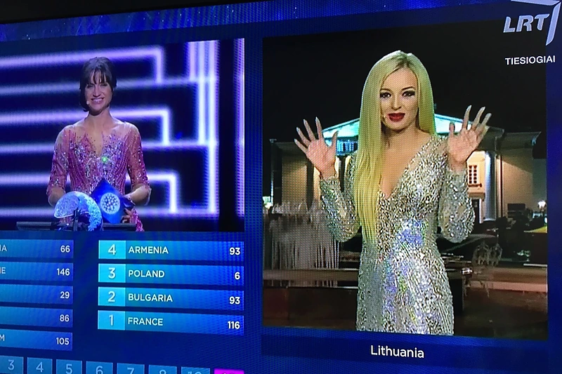 Ugnė Galadauskaitė