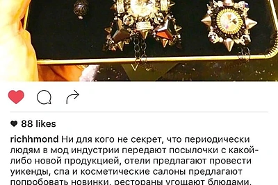 „Elvyra Design“ papuošalais pasipuošusios garsenybės