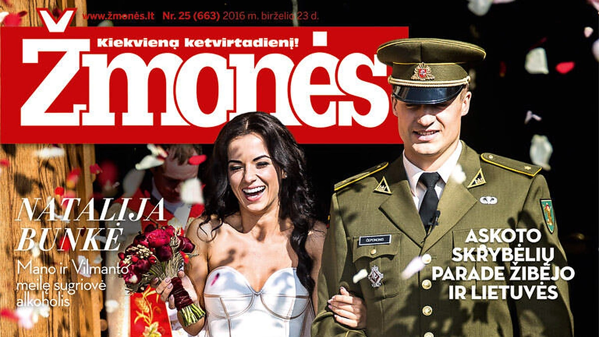 Irūna Puzaraitė ir Rokas Čepononis