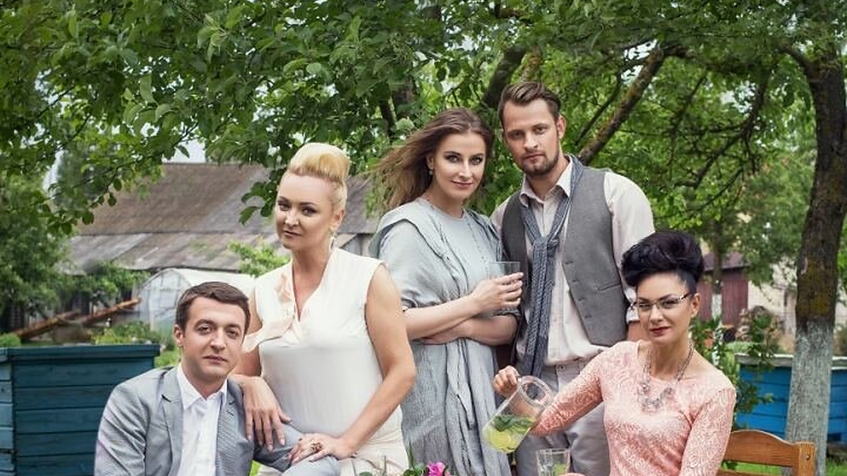 Serilas „Naisių vasara. Sugrįžimas“