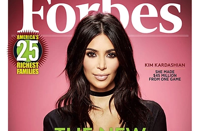 Ant „Forbes“ viršelio – Kim Kardashian: „Visai neblogai kaip merginai be jokio talento“