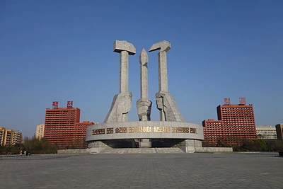 Partijos fondo monumentas