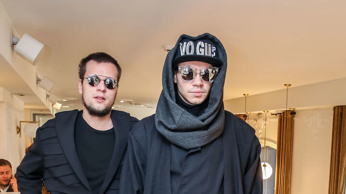 „Beissoul & Einius“