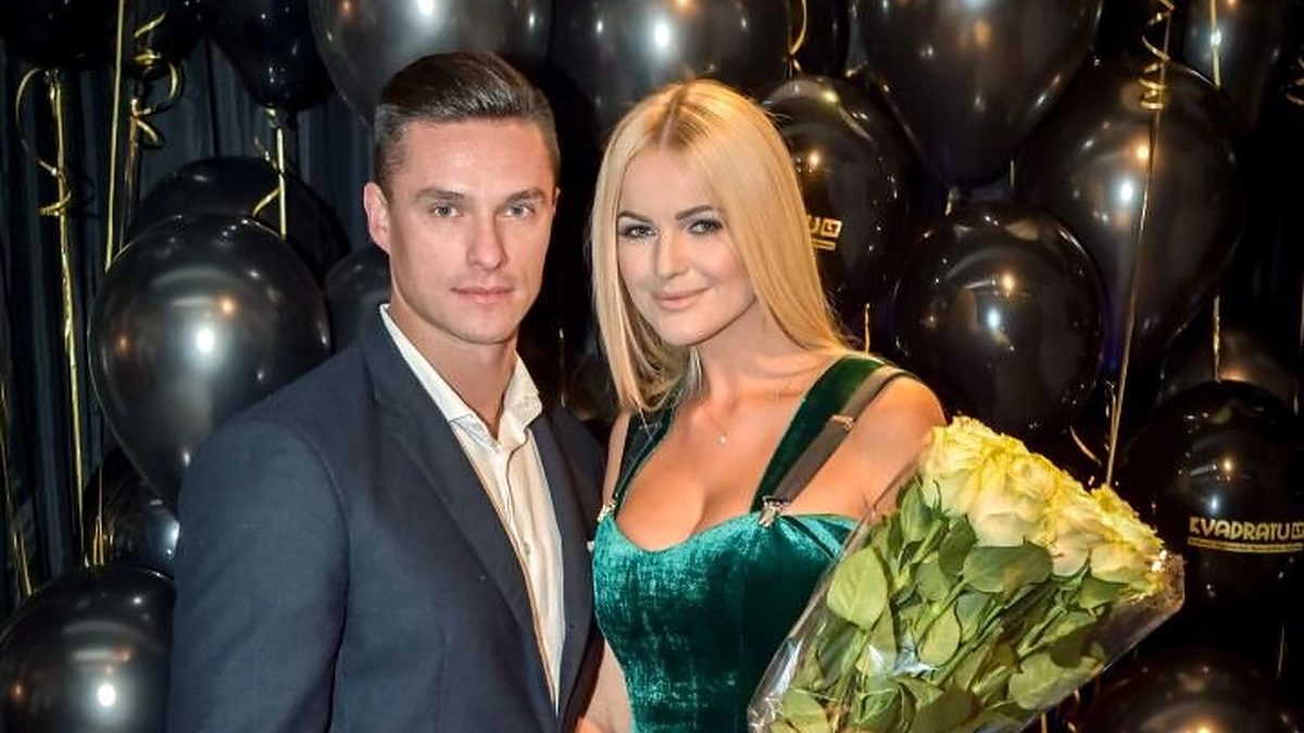 Tomas Uroška ir Neringa Šiaudikytė