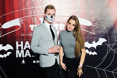Vakarėlio akimirka