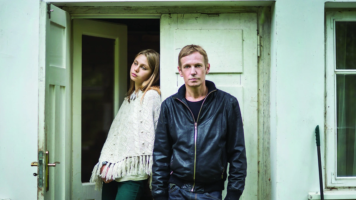 Šarūnas Bartas ir Ina Marija Bartaitė