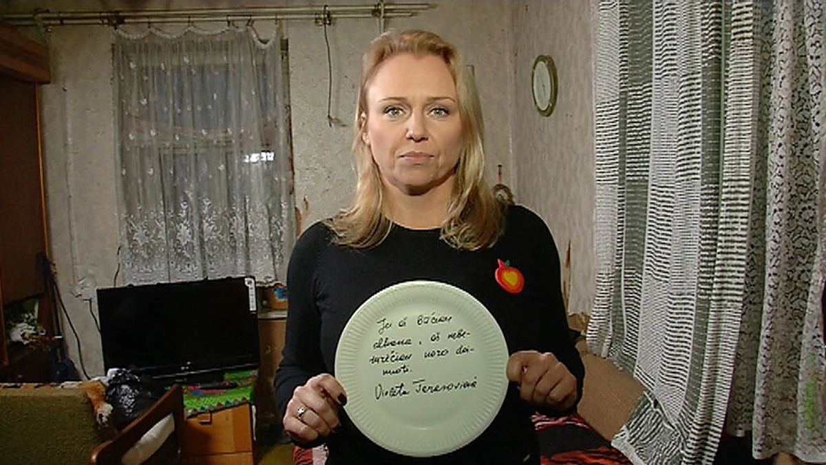 Violeta Tarasovienė