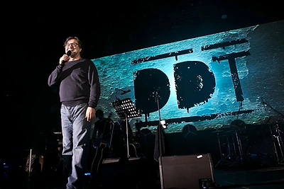 DDT koncerto akimirka