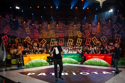 Viktorina „Lietuvos patriotai“