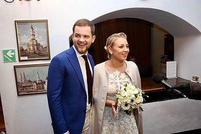 Eglės Straleckaitė ir Justinas Daugėla