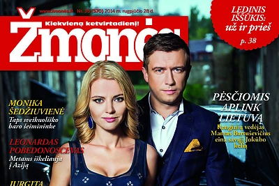 Renata ir Marius Jampolskiai