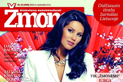 Viktorija Macijauskienė