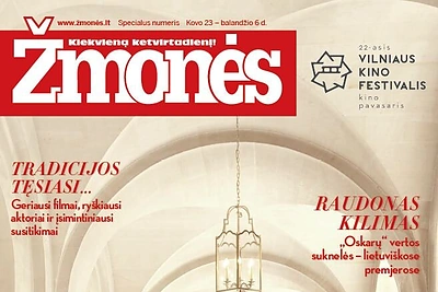 Konkursas: laimėkite kvietimus į festivalio „Kino pavasaris“ iškilmingą uždarymo ceremoniją