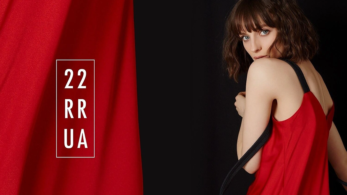 2RU2RA drabužių kolekcija