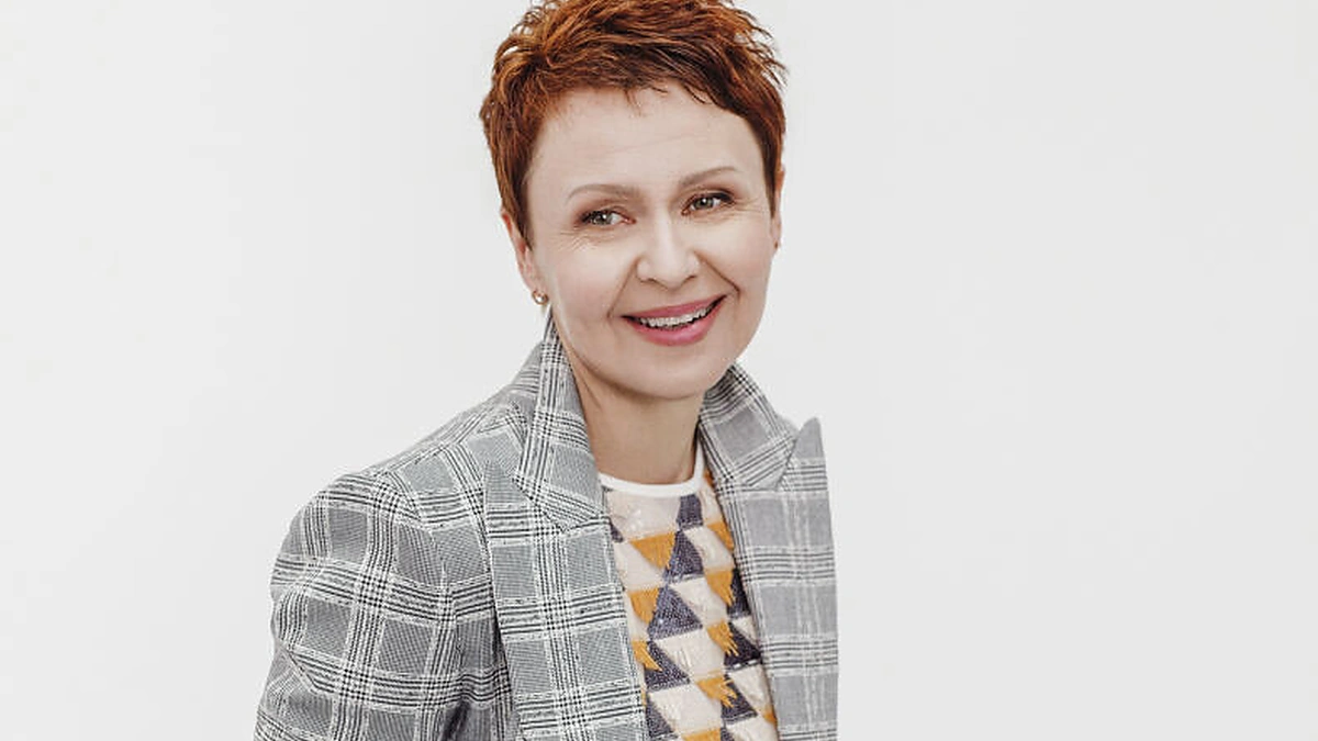 Nemira Pumprickaitė