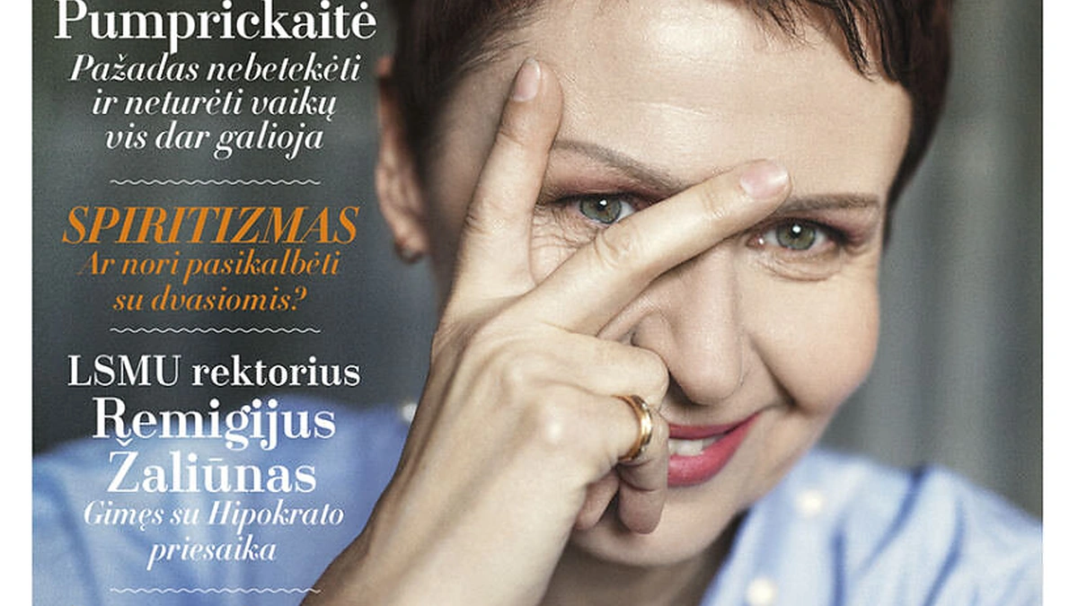 Nemira Pumprickaitė, „Laima Velvet“