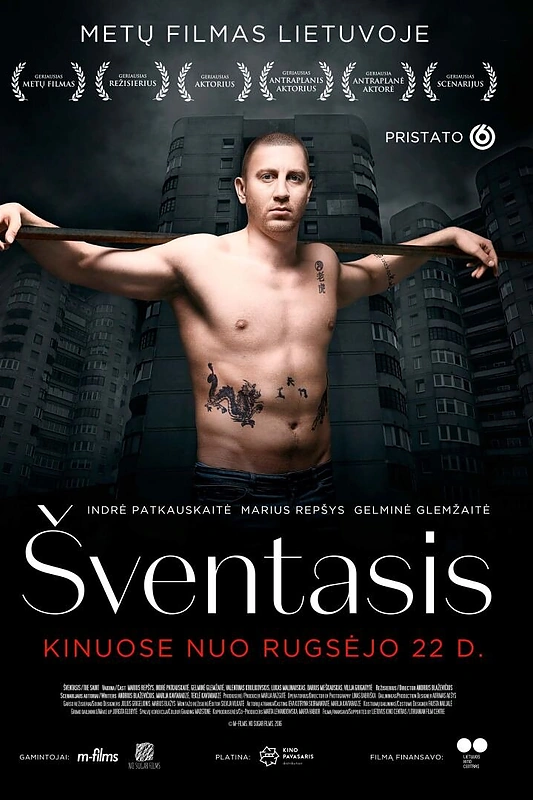 Filmo „Šventasis“ plakatas