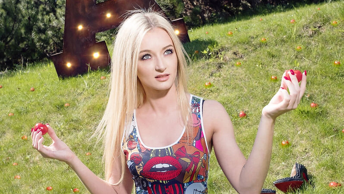 Ugnė Galadauskaitė
