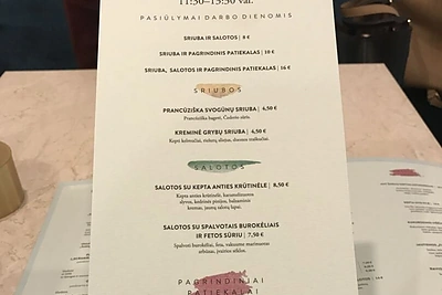 „Pietų pertrauka“ restorane „Sugarmour“
