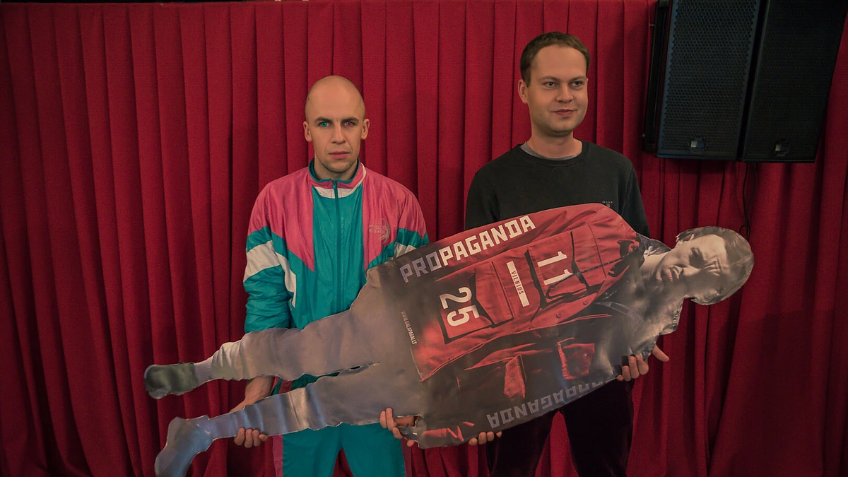 Vidas Bareikis ir Mesijus