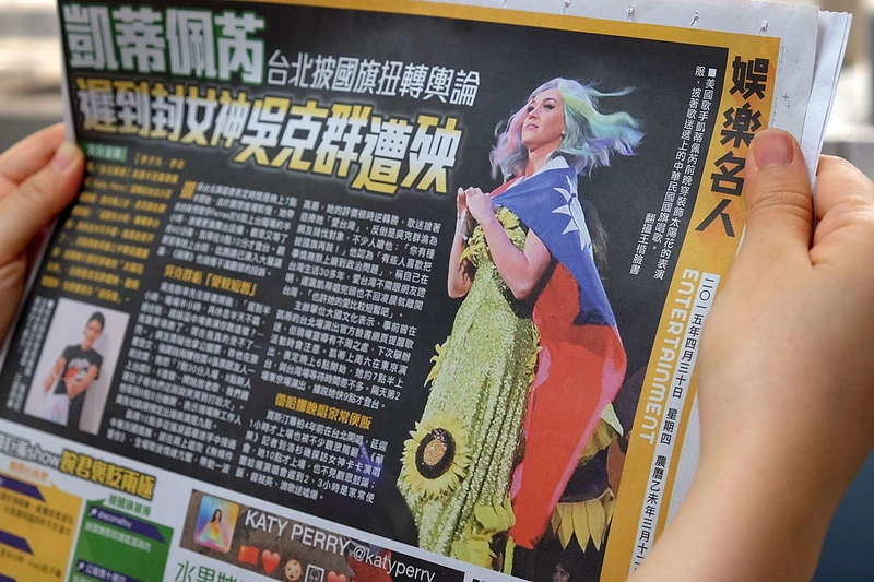 Kinijoje - skandalas dėl Katy Perry suknelės