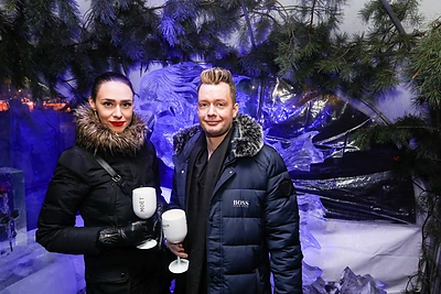 Gintė Ramutytė it Karolis Murauskas