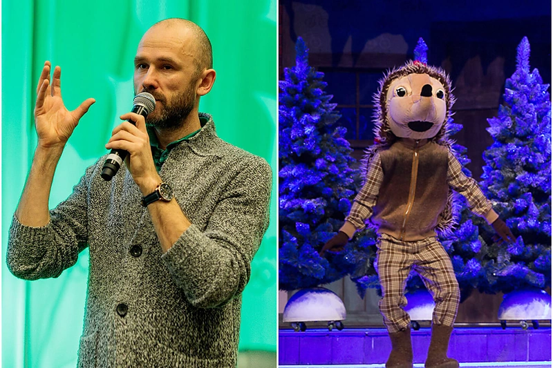 Robertas Petrauskas ir Ežiukas Petrauskas