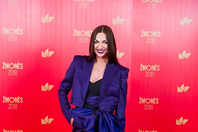 Airida Skrickienė