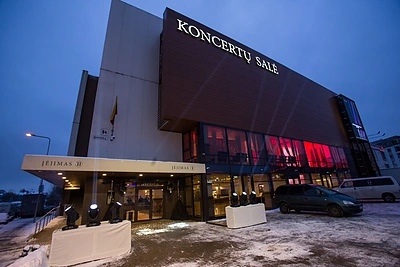 Apdovanojimų „Žmonės 2018“ svečiai