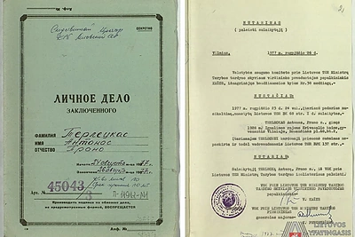Antano Terlecko kalinio asmens byla, vesta Valstybės saugumo komiteto (KGB) prie Lietuvos SSR Ministrų Tarybos Tardymo izoliatoriuje. 1977 m. / Lietuvos ypatingojo archyvo nuotr.