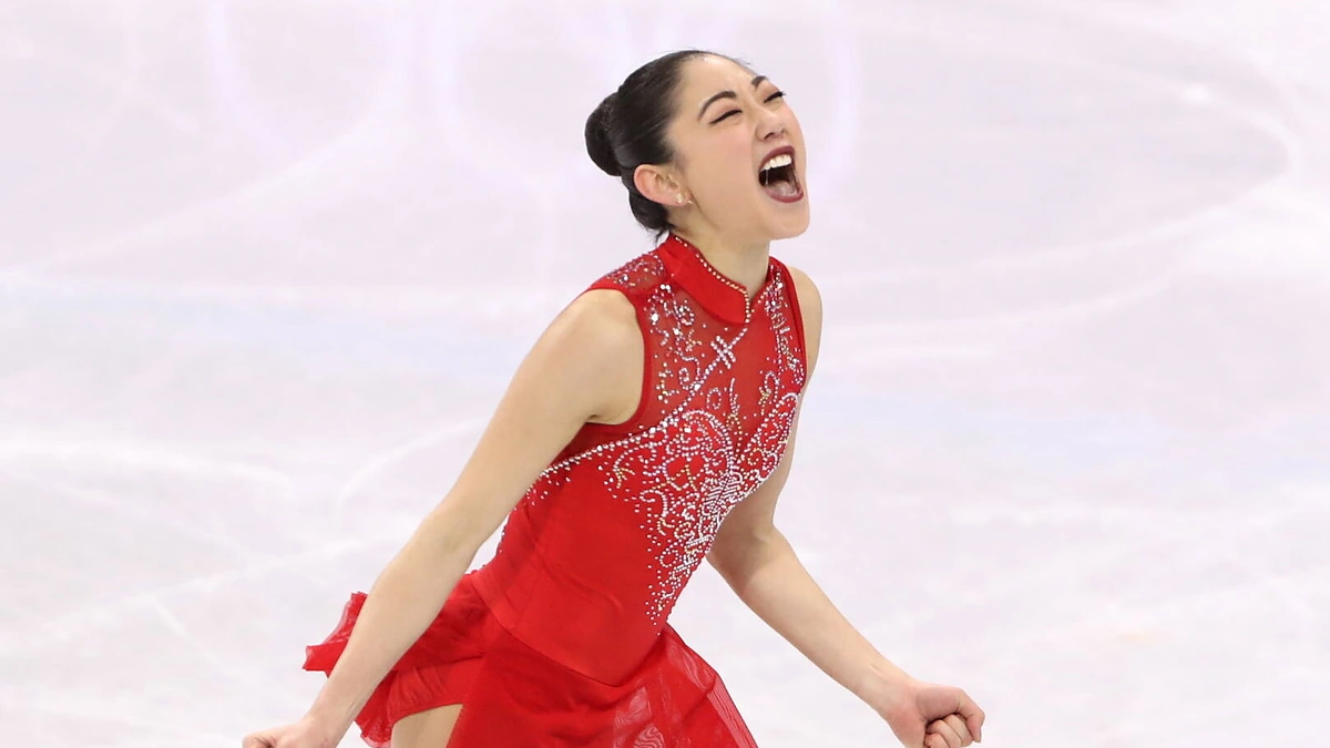 Mirai Nagasu