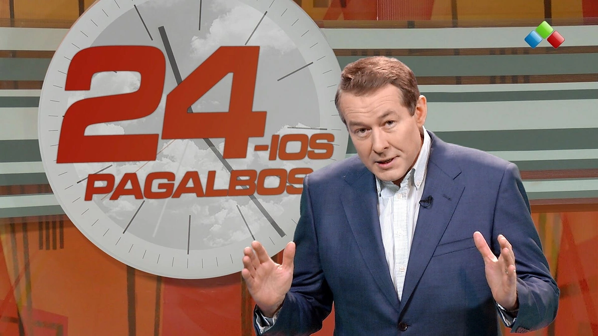 Džiugas Siaurusaitis