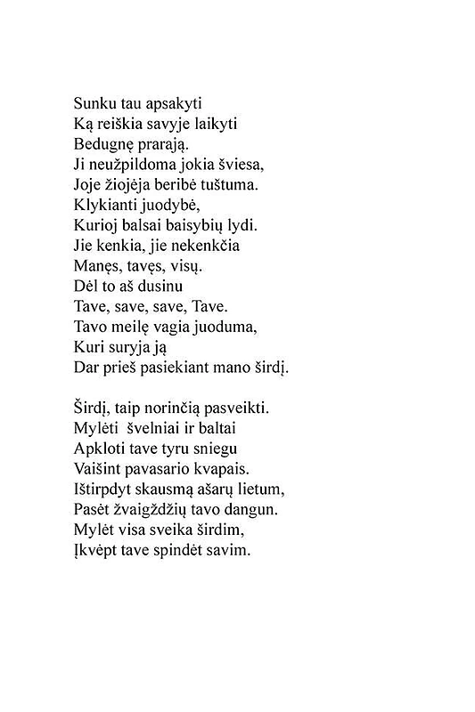 Neringos Rekšiūtės poezija