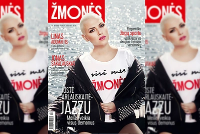 Visi mes žmonės: žurnalas „Žmonės“ kviečia pažvelgti į ne viešą herojų gyvenimo pusę