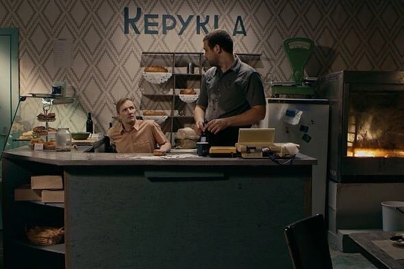 Kadras iš filmo „Sigis“ (rež. Tomas Gvozdas)