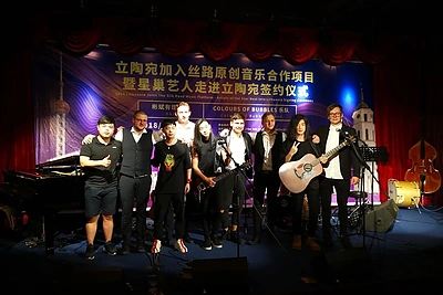 Grupės „Colours of Bubbles“ gastrolės Kinijoje