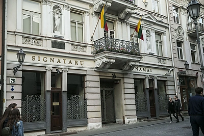 Muziejų naktis Vilniuje