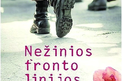 Aušros Mažonės išleista knyga