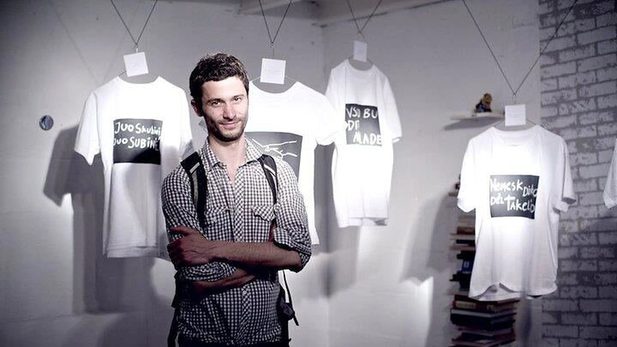 Martynas Kazimierėnas