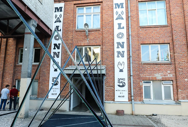 Performanso „Penki“ akimirka