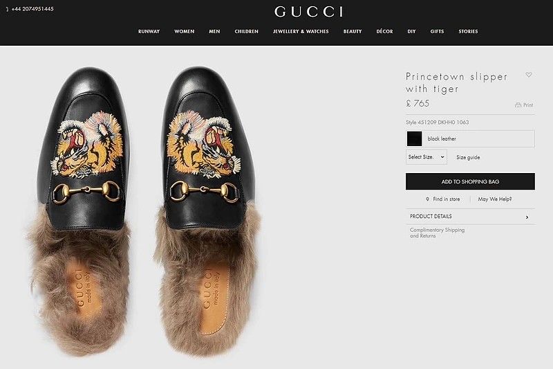 „Gucci“ šlepetės su avies vilna