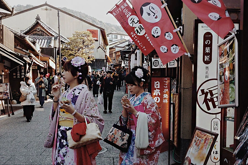 Japonija