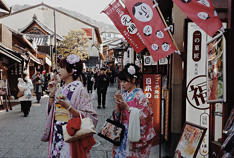 Japonija