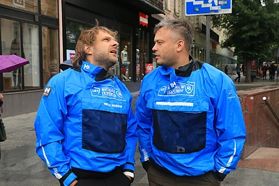 „Nacionalinė ekspedicija“