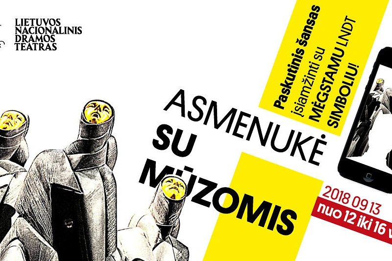 Lietuvos nacionalinis dramos teatras