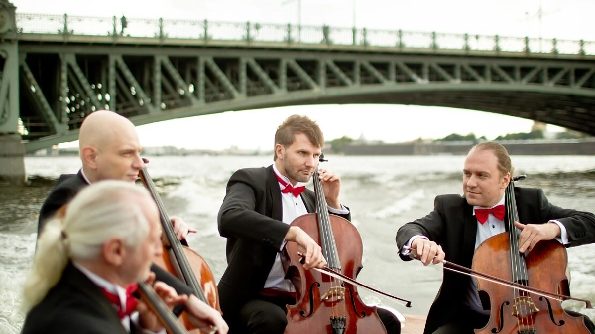„Rastrelli Cello Quartet“ kvartetas