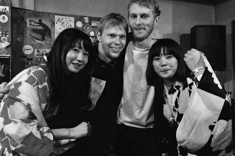 „Sheep Got Waxed“ turas Azijoje