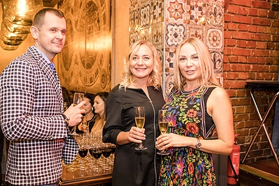 Jaukaus vakaro akimirka