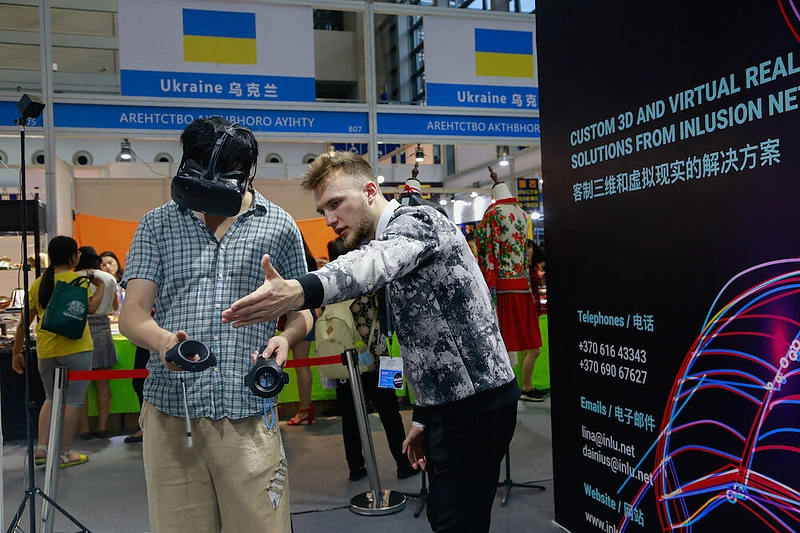 „What's Next?“ akimirkos