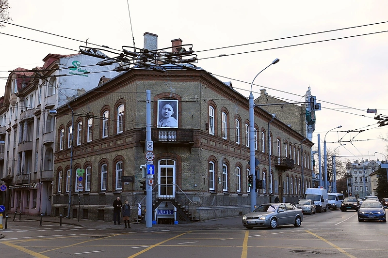 Salomėjos Neries gimtadienio minėjimas Vilniuje